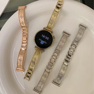 Suitable for Huawei GT5 Watch gt4 Metal Bracelet Fit3 Bracelet watch4pro Four-leaf Clover with Diamond Xiaomi 9