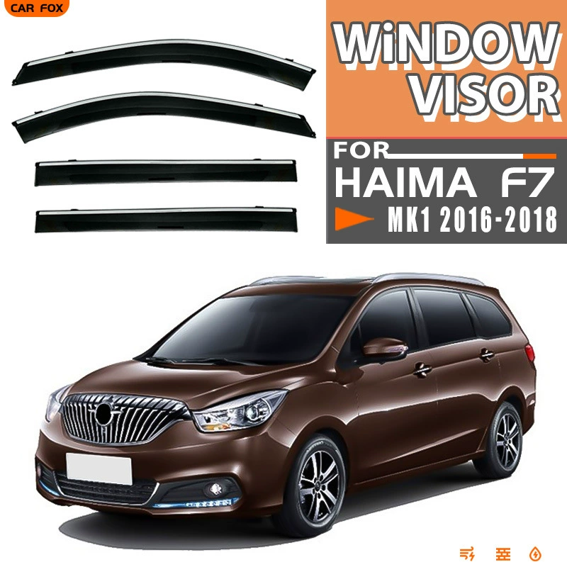 Подходящий для Haima Family F7 F7 Sunshine дождевой козырёк, козырёк для окна Haima Family F7