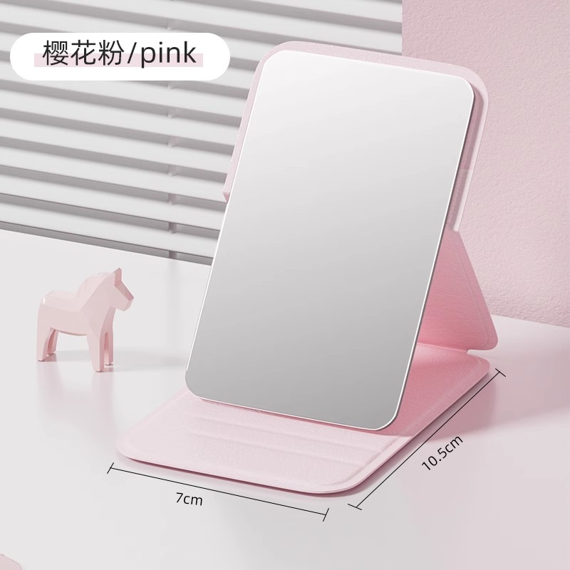 핑크 [1팩] 단면접이식
