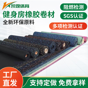 EPDM�٤�������؉|���z���Ĝp�������ĥ���z�|�҃ȸ������z����