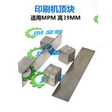 m SMTӡˢC MPM픉K PCB픰l ֧PIN f픉K