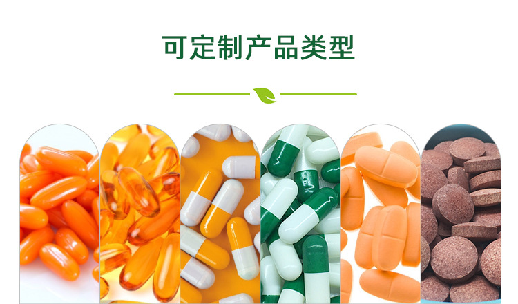 新店定制品详情页_01