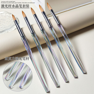 Cross-border New Nail Pen Nail Art Crystal Carving Pen Gradient Carving Pen Nail Brush Nail Art Tools Crystal Extension
