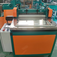 ���z�Зl�C600�͔������z���ЙC�쟒�z�ұ��z�ԄӼ��ЙC�S��