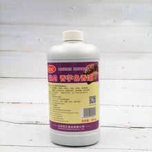 �Pؐɫ���ͱ��׻�ɫ���Ͳ�ݮ����ɿ���ɫ����Ĩ��ɫ���Ͳ��}ζ