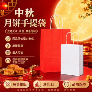 �������ţƤ��������logo�Ӻ�������決���c���ֶY���b�YƷ����
