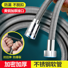 ��ԡ���^ܛ�ܻ�������ԡ���^�������ȫϴ��ˮ�����ԡ�Է�������