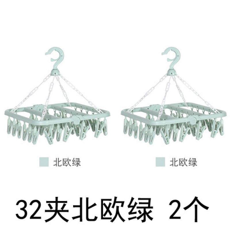 스퀘어 32 클립 노르딕 그린 2개