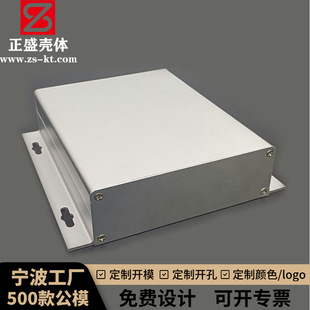 ��ʢ120x38�x���Ӿ����wȫ�X����⚤���ٙC�������������X��8202