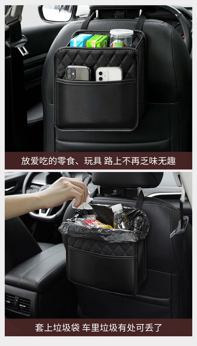 Car Seat Back Storage Bag Hanging Bag Multifunctional Storage Box Car Seat Back Storage Bag Car Interior Decoration Storage
