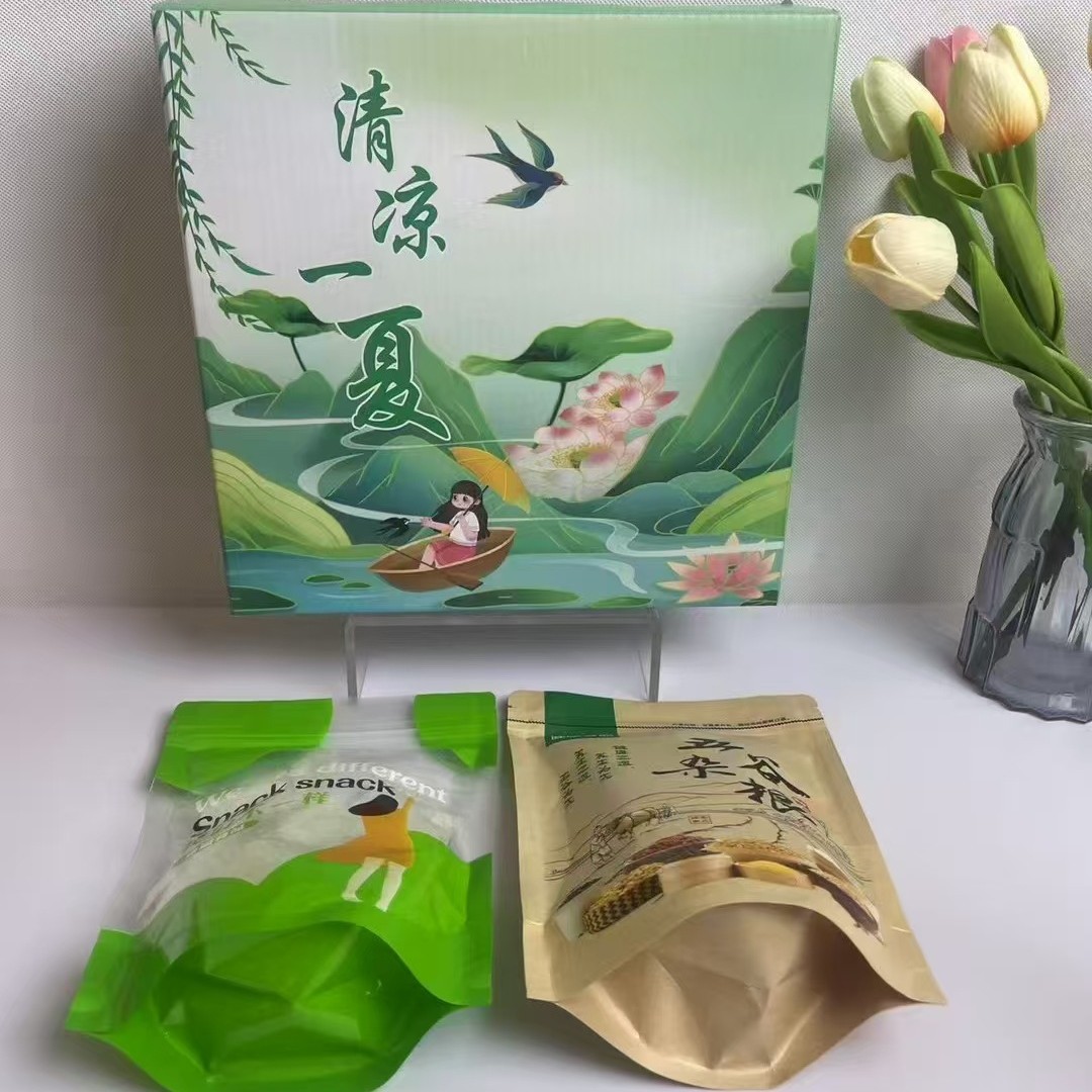 2025-06-06 13:17:46.jpg