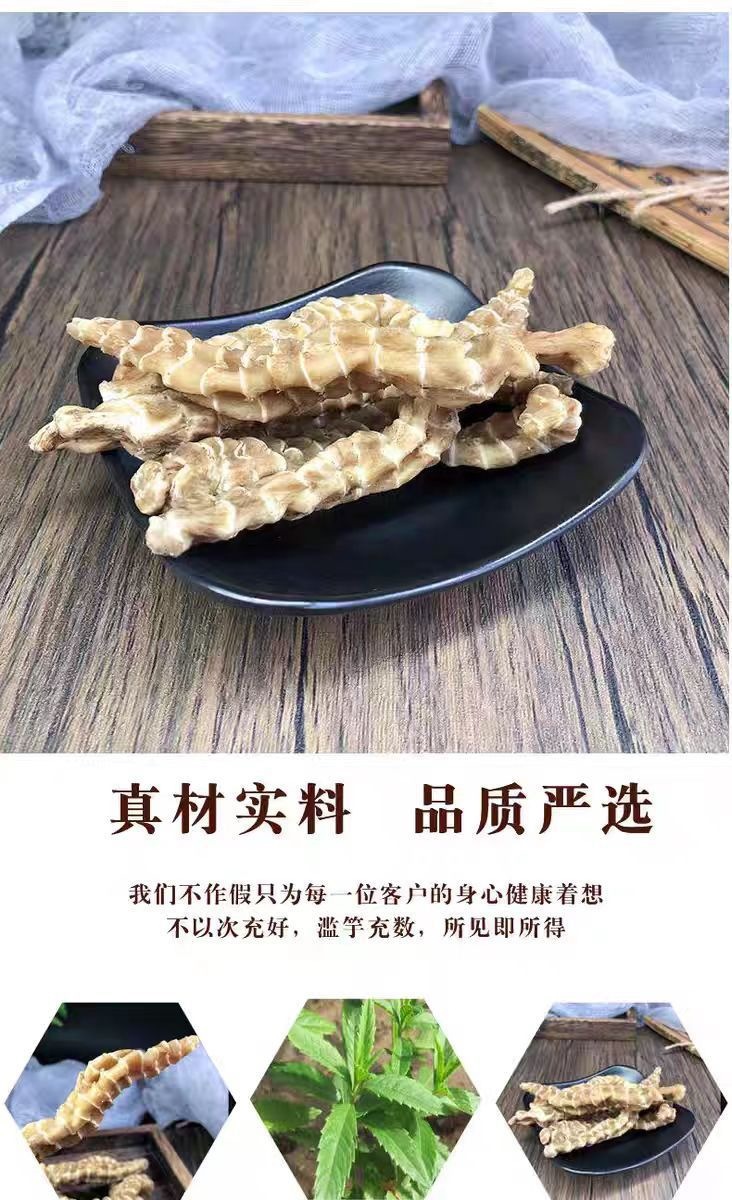 Dried Di Shen Root 100g Chinese Herbal Tea Ingredient Di Shen key features