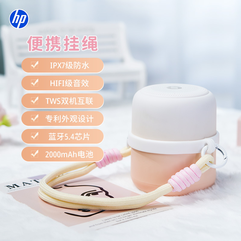 2025新款音响蓝牙音箱高音质家用商用迷你无线音响音乐户外播放器|undefined
