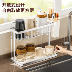 源头工厂不锈钢双层杯架水杯茶杯茶具杯收纳架桌面托盘家用沥水架