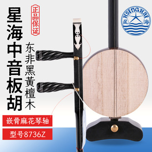 �����Ǻ��������8736Z���I�|�Ǻ��S̴ľ�Ǻ��ƺ�̴ľ���������