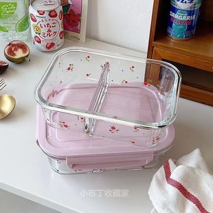 Ins-style Cute Floral Glass Lunch Box with Lid Compartmented Microwave Fresh-keeping Rice Bowl Office worker Student Party Bento Box