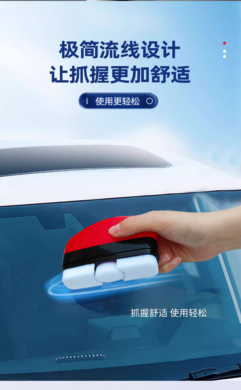 [Source Factory] Car Glass Anti-Fog Agent for Windshield and Rearview Mirror, Anti-Fog Window Cleaner, Defogger for Bathroom Mirrors