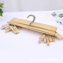 特大白十字裤架 多功能竹制折叠4个夹裤夹晾晒挂衣架竹袜夹子批发