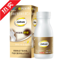 ���}�����}�V�\�~�S����DƬ����0.98g*00Ƭ��N�V���|�S����DƬ