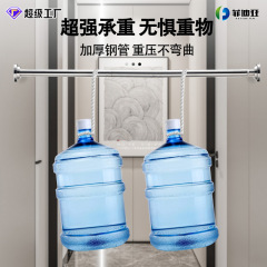 跨境专供免安装高低盖不锈钢组装伸缩直杆晾衣杆浴帘杆卧室衣柜撑