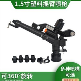 1.5������360�����D���{���u�ۇ��������ƺ�����ȹ��س��m���^