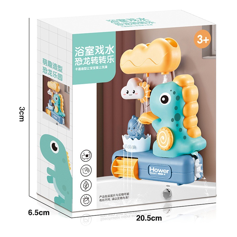 Transfronterizo para niños bebé baño Agua jugando dinosaurio transferencia lechón ducha agua spray bebé baño juguetes niños y niñas