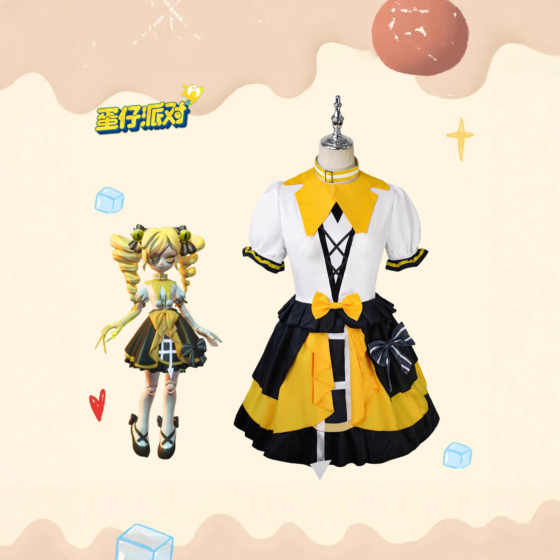 Egg Party Cosplay Stella Cosplay Costume Escape from the Haunted Night Anime Dress Cosplay Children's Costume