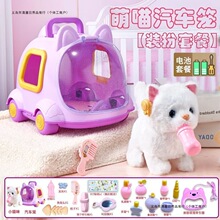 ��ͯë�q������żС�����늄ӌ�����·�^�Ҽ��к����նY��