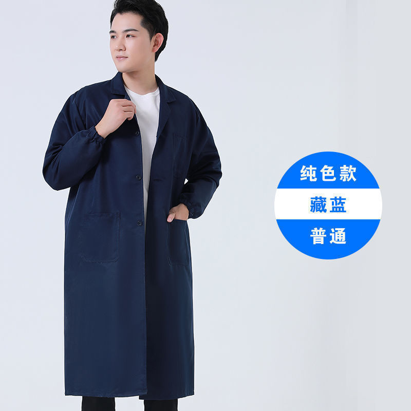 作業服コート、耐摩耗性、防汚性、男性用と女性用のロングブルーコート、倉庫管理、飼育、運搬、労働保護作業用防塵カバー|undefined