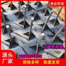 ������·�������^�y��·������λ�ƙz�y300*300/400*400/500*500