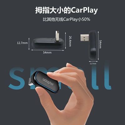 Yilian Carbitlink to Simsiz CarPlay və Android Auto - wired-carplay-to-wireless-carplay