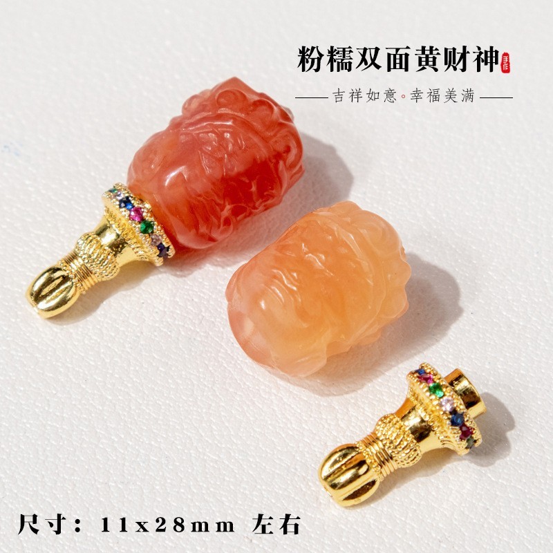 Powder-Colored Universal Shaft Set Accessories, DIY Handmade Bracelet Jewelry Spacer Beads Collection