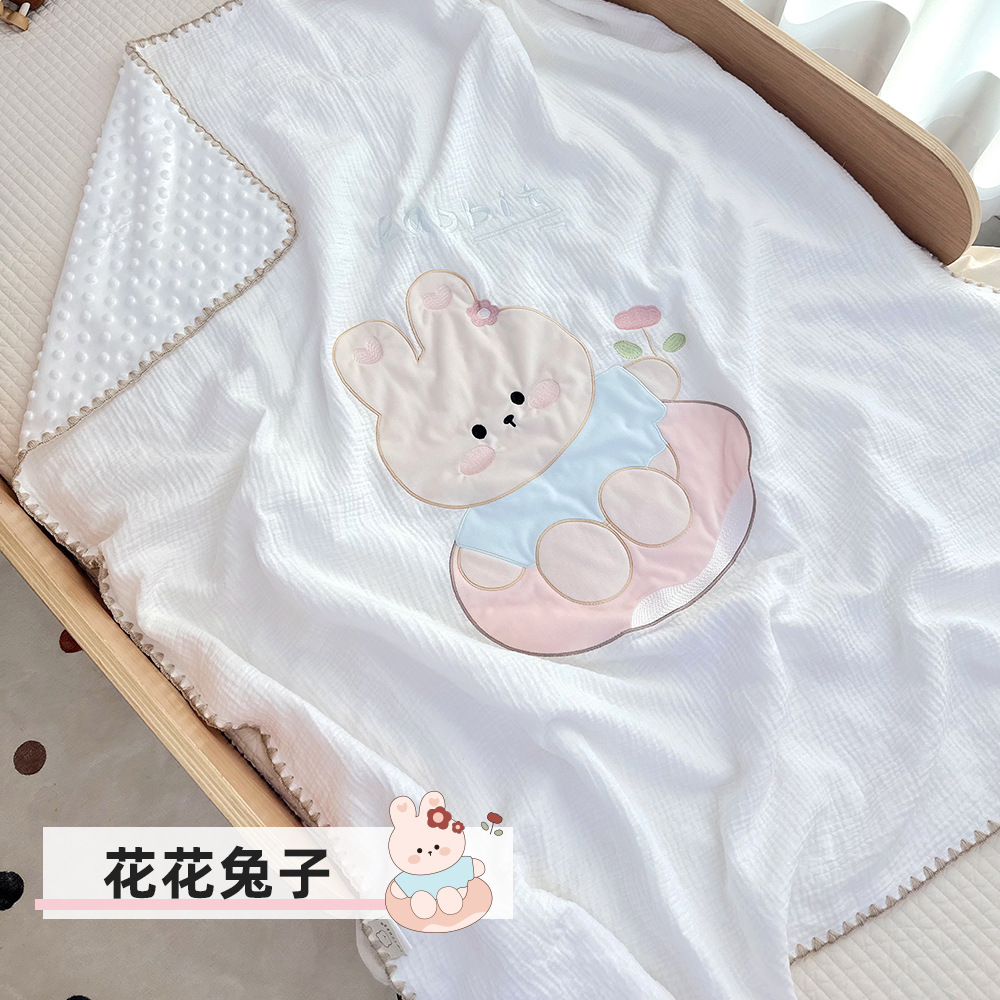 꽃 토끼 거즈 비니 담요