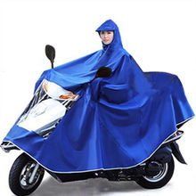 雨衣雨披电动车摩托车面罩成人单人男女士双帽檐加大加厚双人代发