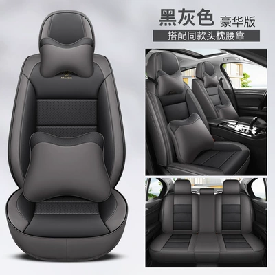 New Napa Leather Fully Surrounded: Four Seasons Pad - black-and-gray-deluxe-version-general-purpose