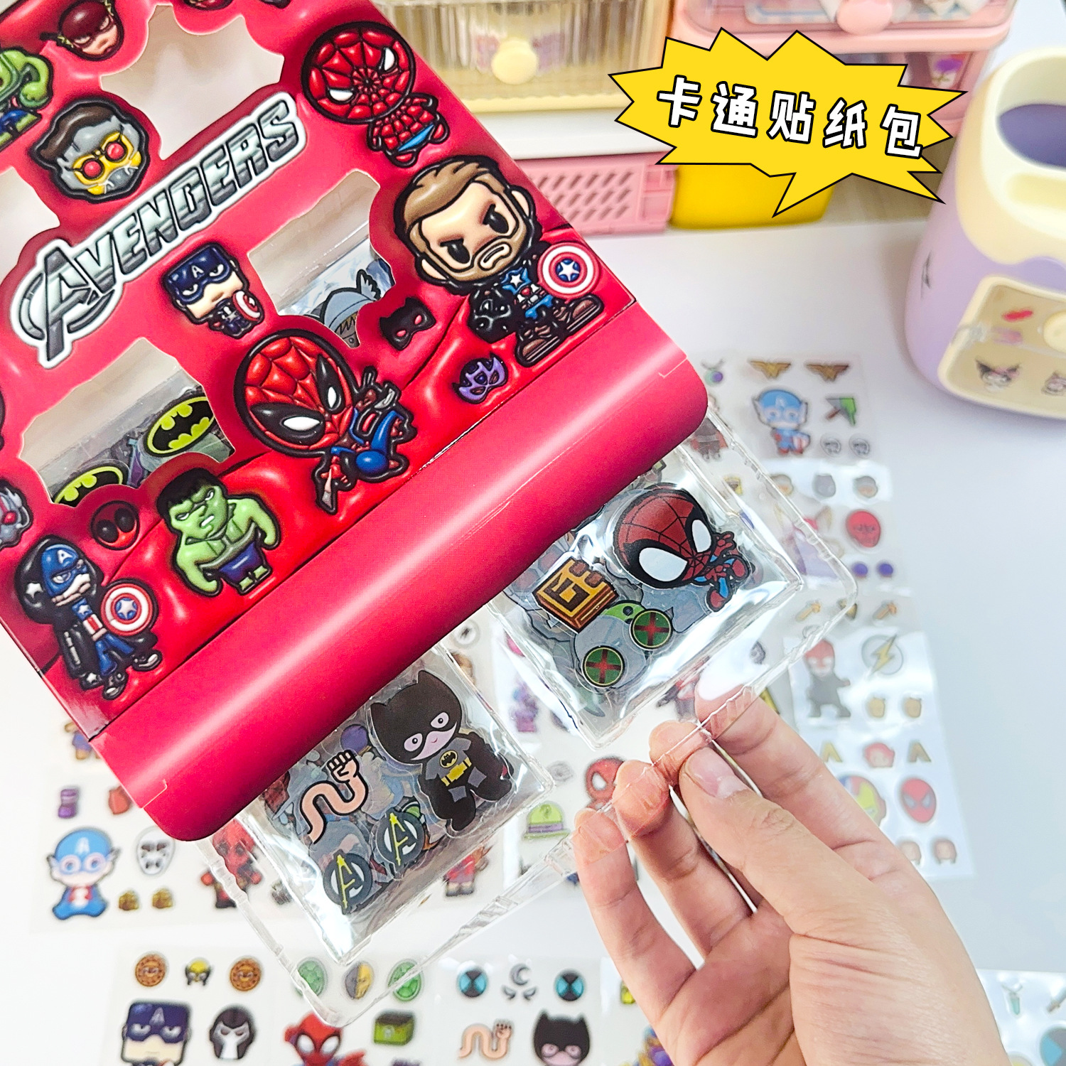 Pegatinas de caja de los Vengadores 96 cuentas de mano caja de regalo para niños cartón de dibujos animados pegatinas de mascotas impermeables