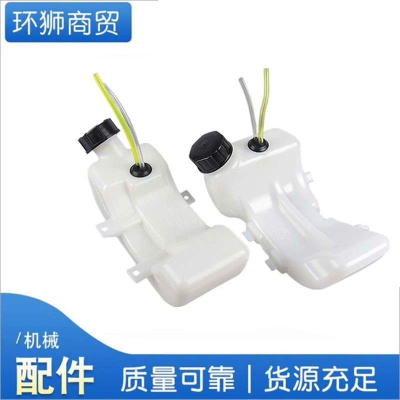 139 газонокосилка масляный бак GX35 топливный бак 140 142 145 40-5 G45 бензиновый двигатель фитинги Zongshen S35