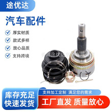 43470-39206 43470-39207 43470-39209����\ ���S�׼��m����S��