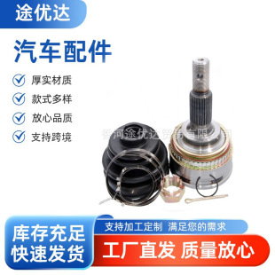 43470-39206 43470-39207 43470-39209����\ ���S�׼��m����S��