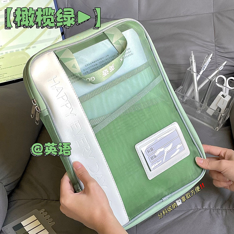 Verde oliva - inglés