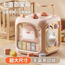 ��̖���Ĺ������w�냺���0һ1�q3����6�๦���������ǌ������Ĺ�