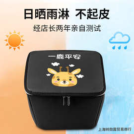 电动车车筐内胆前车篮防水罩挂物包内篓电瓶自行车筐置物北金