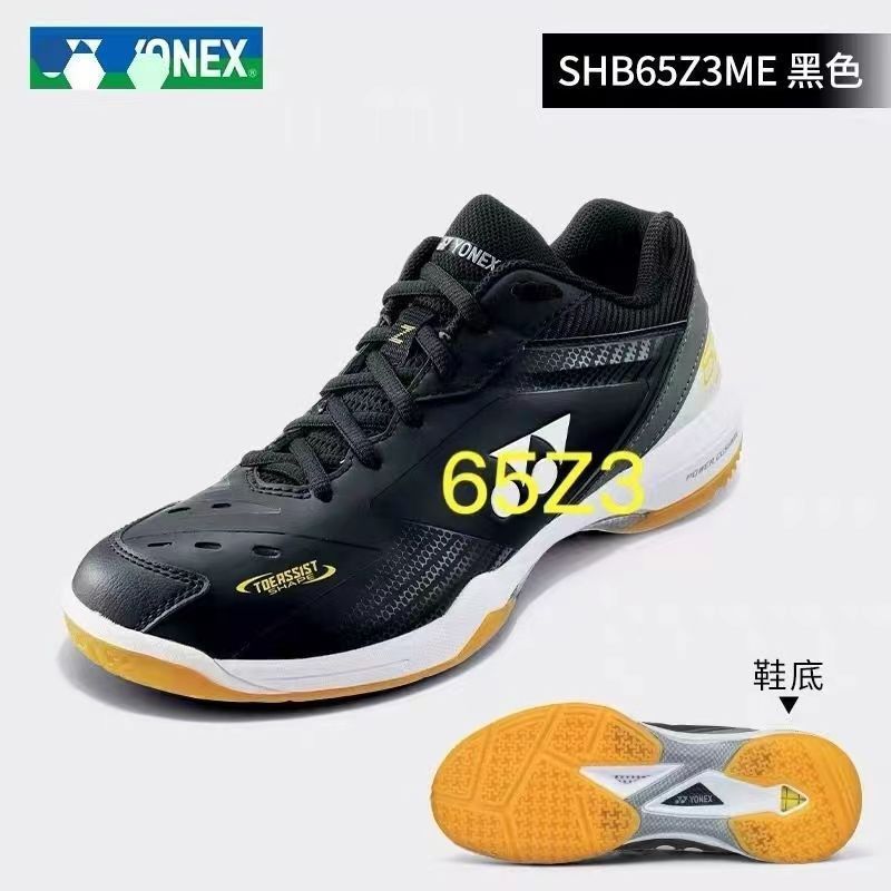 yy 男性と女性のスポーツシューズ通気性耐摩耗性衝撃吸収トレーニングドロップシッピングランニングフリスビー|undefined