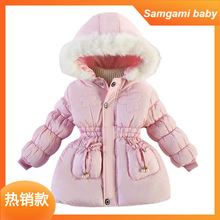 SAMGAMI BABY羳ͯb ŮͯɫBñL