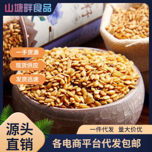 ������ ������ ������ ������ ��ș�ā����� �����ѷ� ����ă�