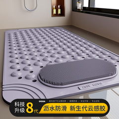 浴室滑り止めマットホテル風呂場転倒防止マットトイレマットシャワー室風呂マット家庭用マッサージマット