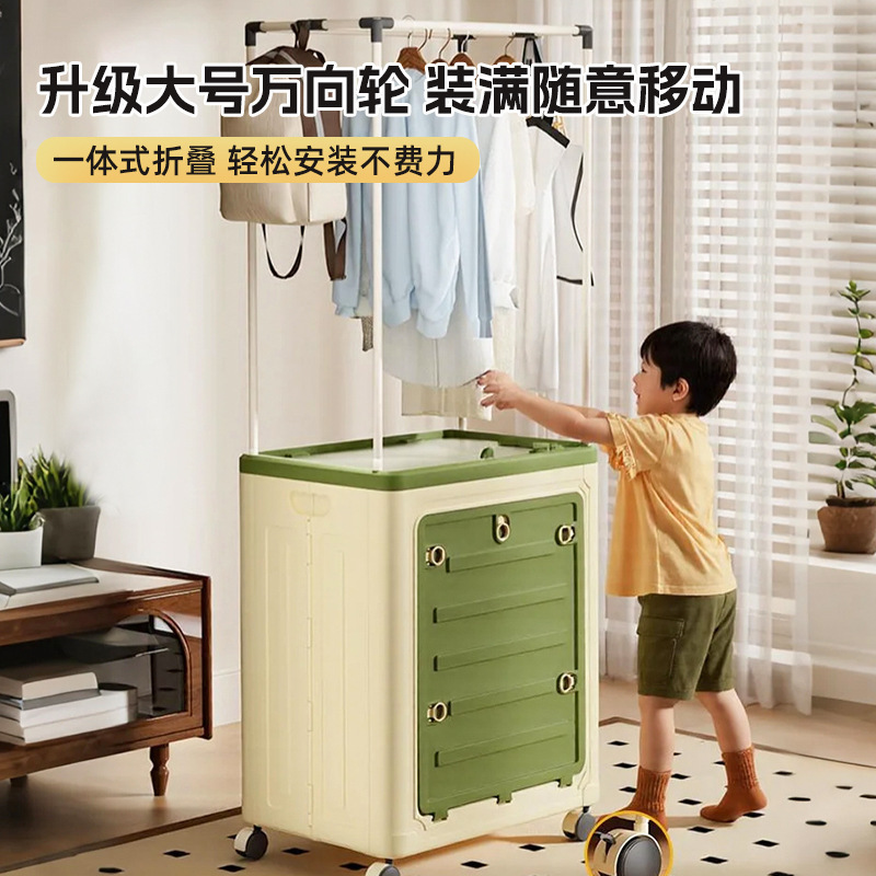 家用衣服收纳箱折叠带轮大容量翻盖整理箱卧室衣物被子超大储物柜|undefined