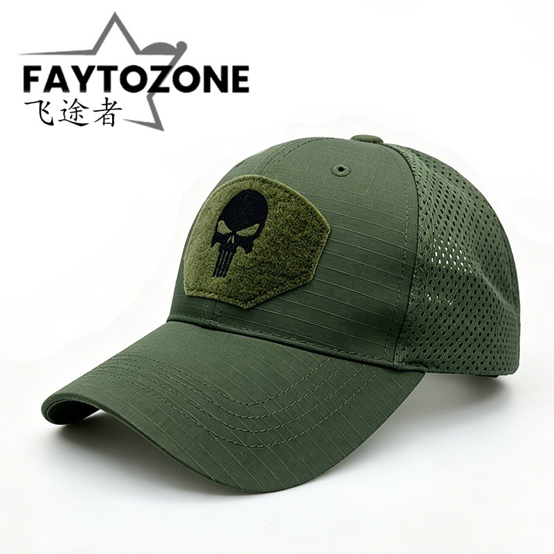 Camouflage Hats Mixed Batch Wholesale Windproof Outdoor Training Camouflage Hats Baseball Caps Sun Protection Hats Tactical Hats Manufacturer Wholesale
