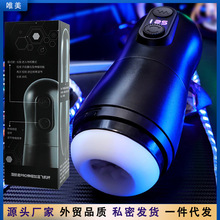 �Լ��w�C��������proȫ�Ԅ���s��ο��������oӖ�����Ԏ����