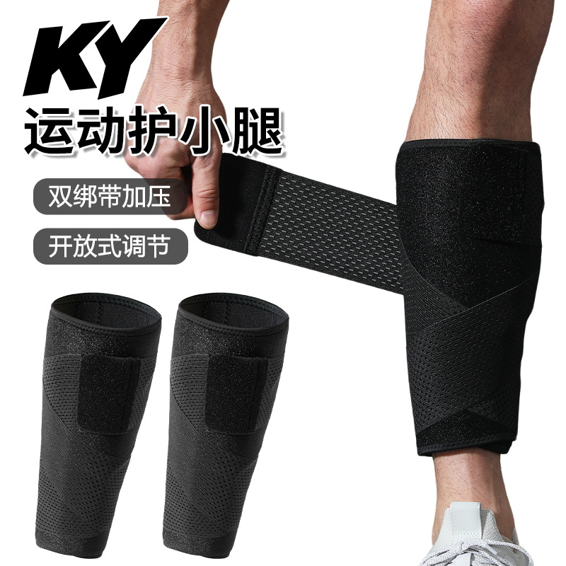 Cross-border adjustable compression calf support with three Velcro straps for sports, fitness, running, and cycling
